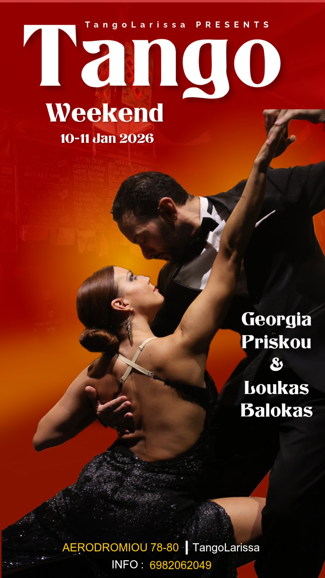 Home salsa festival (1) made with postermywall