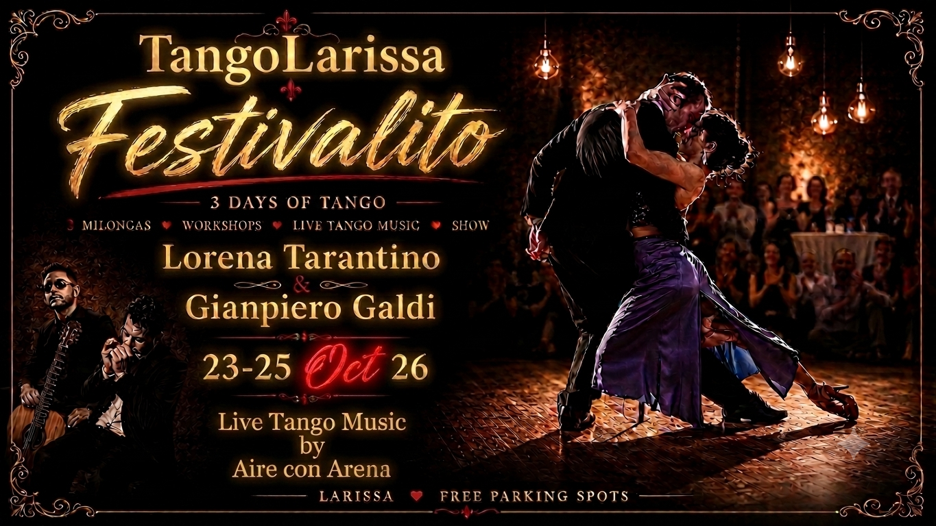 Event